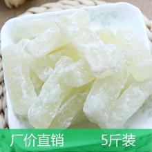 2018年蜜餞果脯批發價格行情及市場圖片概覽 - 水果批發網第六頁精選